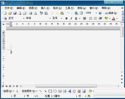 ʹWordȱʡģ½Ŀհęn