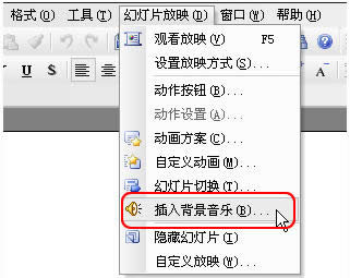 뱳
