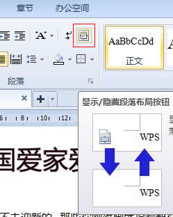 _䲼