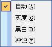 Dơˆ