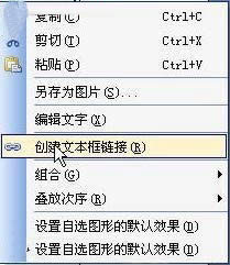 ı朽