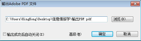 ݔPDF