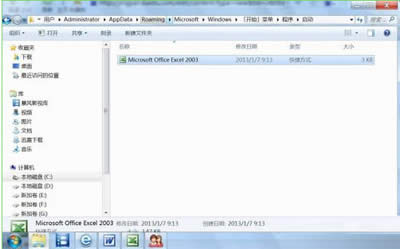 نExcel