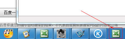 excelD˰o