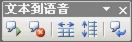 W߱x,ExcelMZУ 