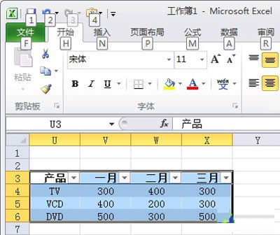 Excel3Ԫ׃DƬĽ^ܸ_Excel^