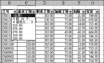 ʹExcelĔYx 