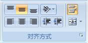 Excel܅^D