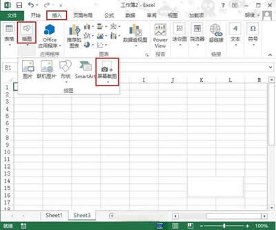 ռExcelеĽ؈DҲy_Excel^