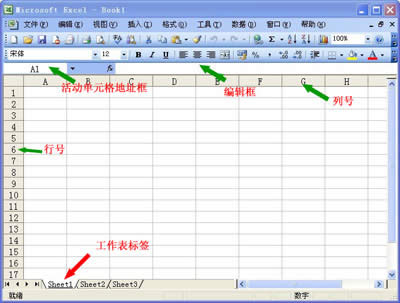հ˲ҲExcelLƱ_Excel^