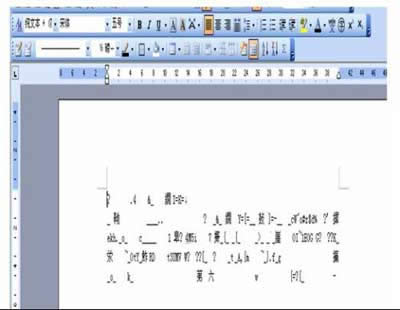兩種方法：讓亂碼不再亂_Word專區
