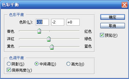 ׷PS׌ûһ宋_PowerPoint^