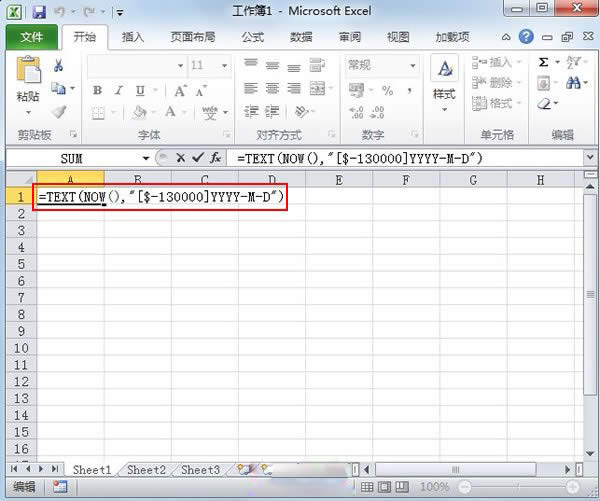 ExcelT̳̣ʹúvDQrv_Excel^