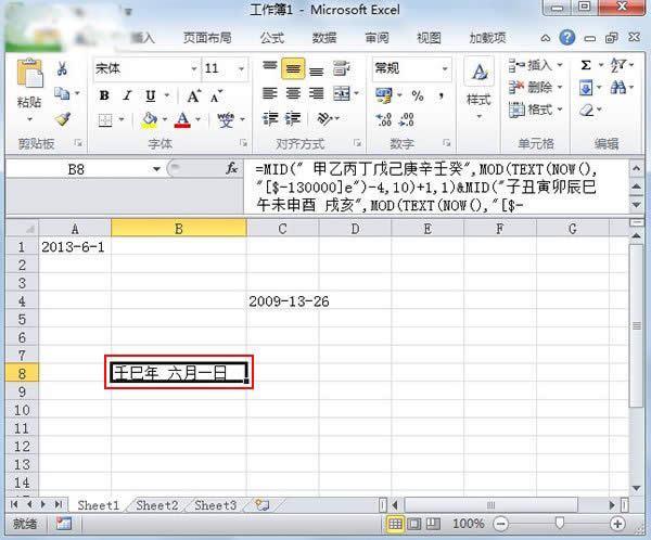 ExcelT̳̣ʹúvDQrv_Excel^