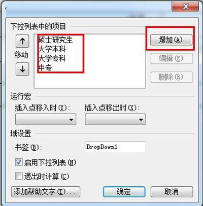 ҎķWPSwؼ_k