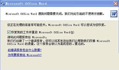 WPS2012Word_ĽQ_Word^