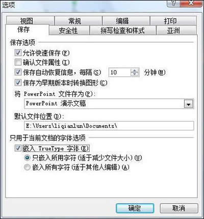 PowerPointԼOwС_k