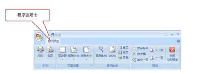 Word2007RÑ_Word^