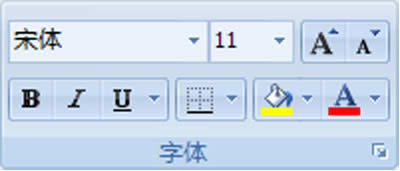 Excel 2010:撤消、恢復及重復的具體操作_Excel專區