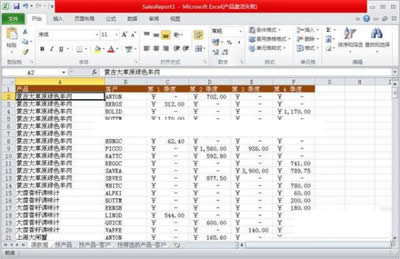 excel2010  ģ½ęnķ_Excel^