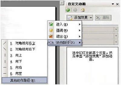 OWPSʾеƄЧ_WPS office