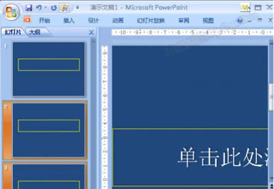 пٞPPTßƬ퓴a_PowerPoint^