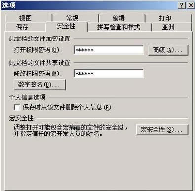 PPTʾĸμ_PowerPoint^