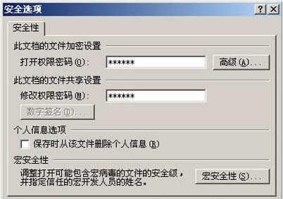 PPTʾĸμ_PowerPoint^