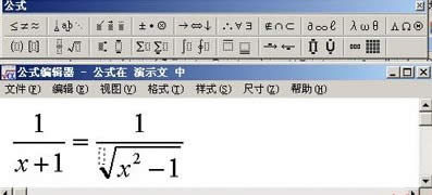 PPTβ빫ʽ_PowerPoint^