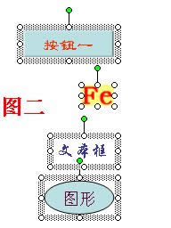 PPTRС_PowerPoint^