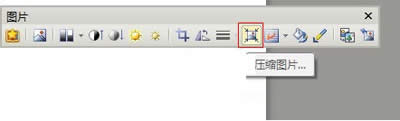 WPSęnռÿgĲ_WPS office