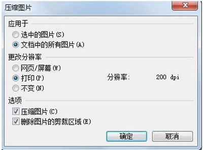 WPSęnռÿgĲ_WPS office