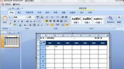Ч WordҲܲppt_PowerPoint^