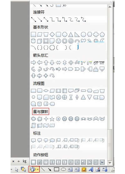 WPSԻü__WPS office
