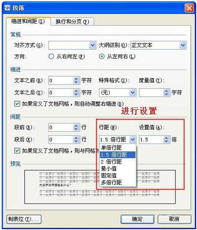 WPSжоҪO_WPS office