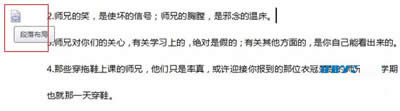 WPS2012Ҫνo䲼_WPS office