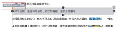 WPS2012Ҫνo䲼_WPS office