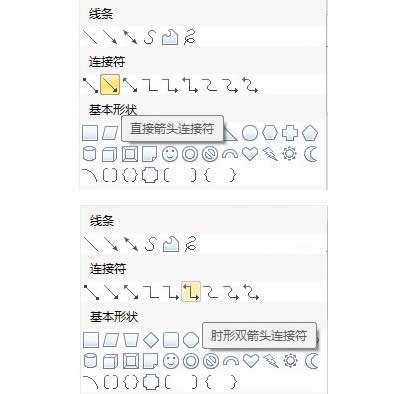 WPSpɲYD㶨_WPS office