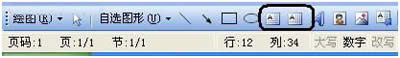 WPS׌ڃɂıɻ_WPS office
