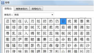 WPSƧҪôݔ_WPS office