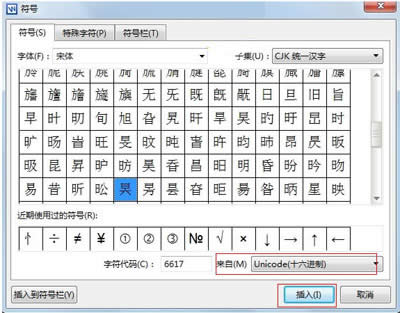 WPSƧҪôݔ_WPS office