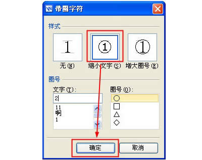 WPS֎ȦҪôݔ_WPS office