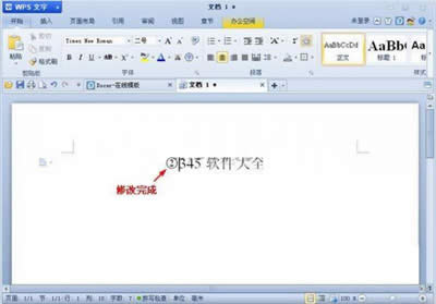 WPS֎ȦҪôݔ_WPS office