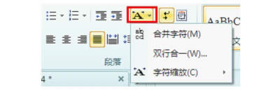 ôWPSpкһ_WPS office