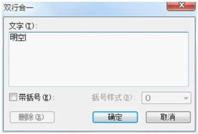 ôWPSpкһ_WPS office