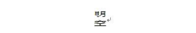 ôWPSpкһ_WPS office