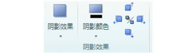 WPS 2012Oˇg_WPS office