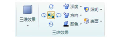 WPS 2012Oˇg_WPS office