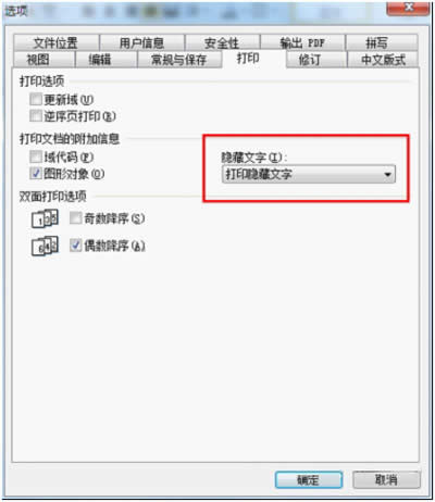 WPS[ֺƴ_WPS office