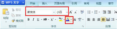WPSęnθ׃ֵw_WPS office